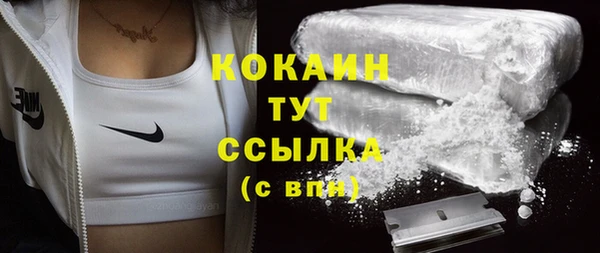 герыч Вяземский
