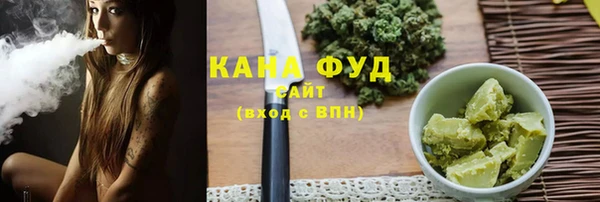 меф Володарск