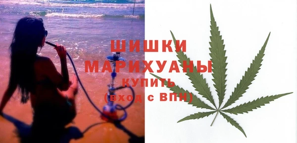 apvp Усолье-Сибирское
