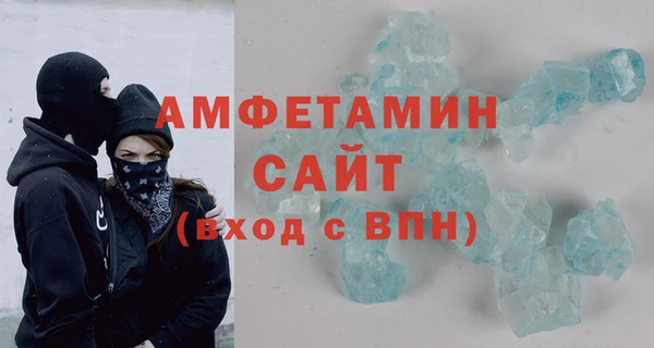 мет Усмань