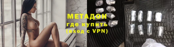 герыч Вяземский