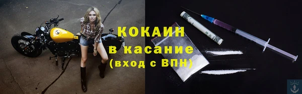 apvp Усолье-Сибирское