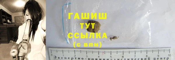 мескалин Вязники