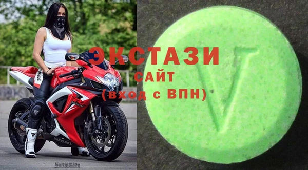 герыч Вяземский