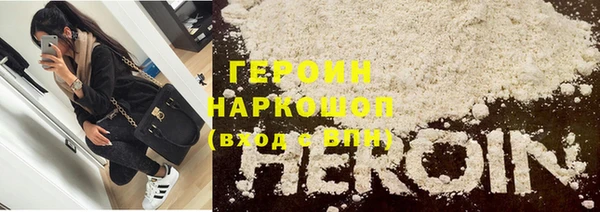 индика Вязьма