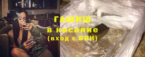 мескалин Вязники