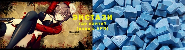 гашиш Усинск