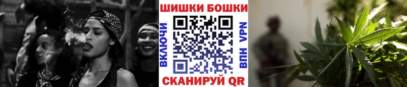 Марихуана ГИДРОПОН  Купить  Сковородино 